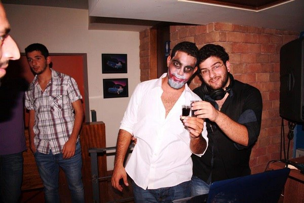 Balamand Halloween Party
